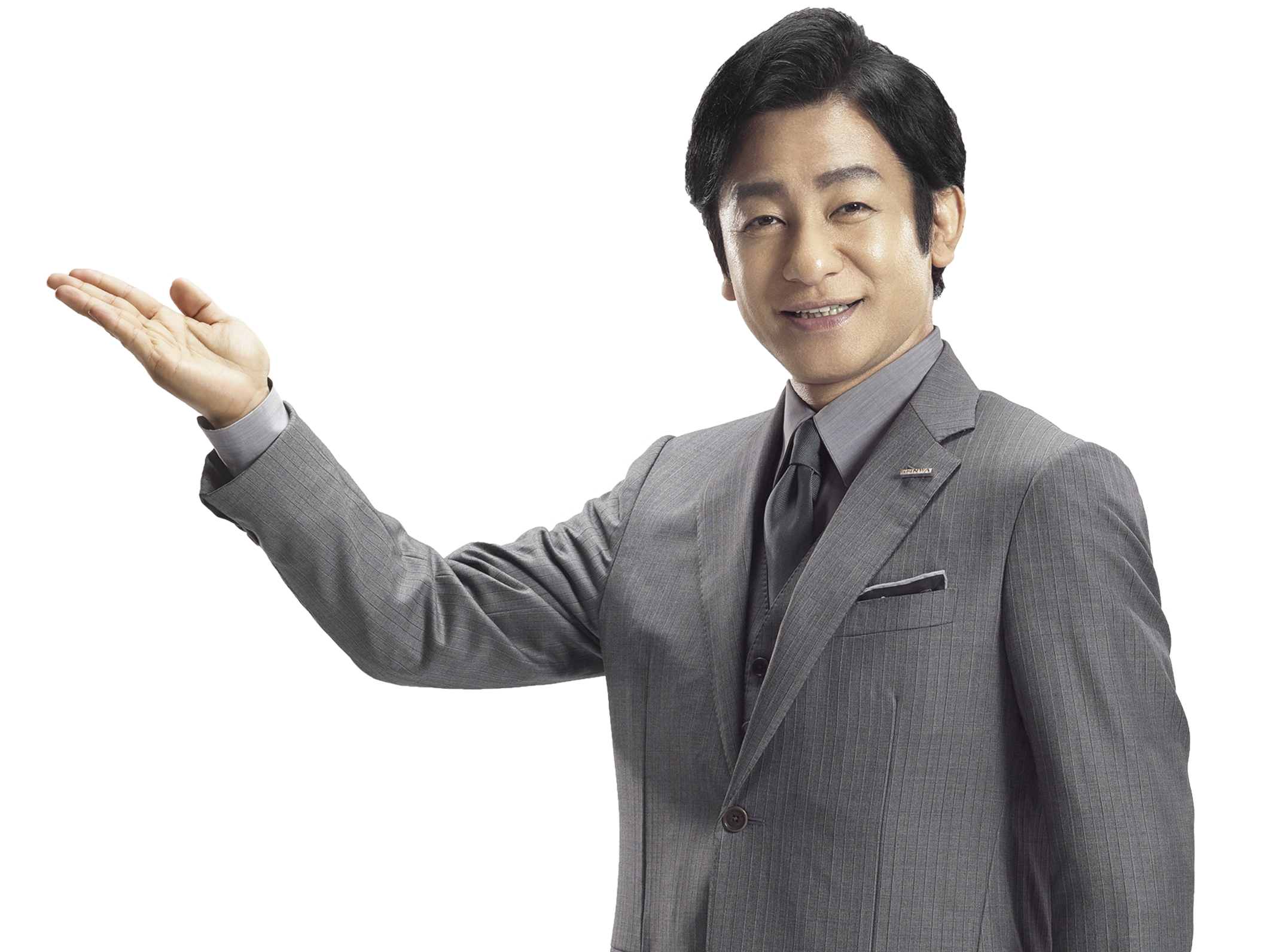 会員サービスイメージ