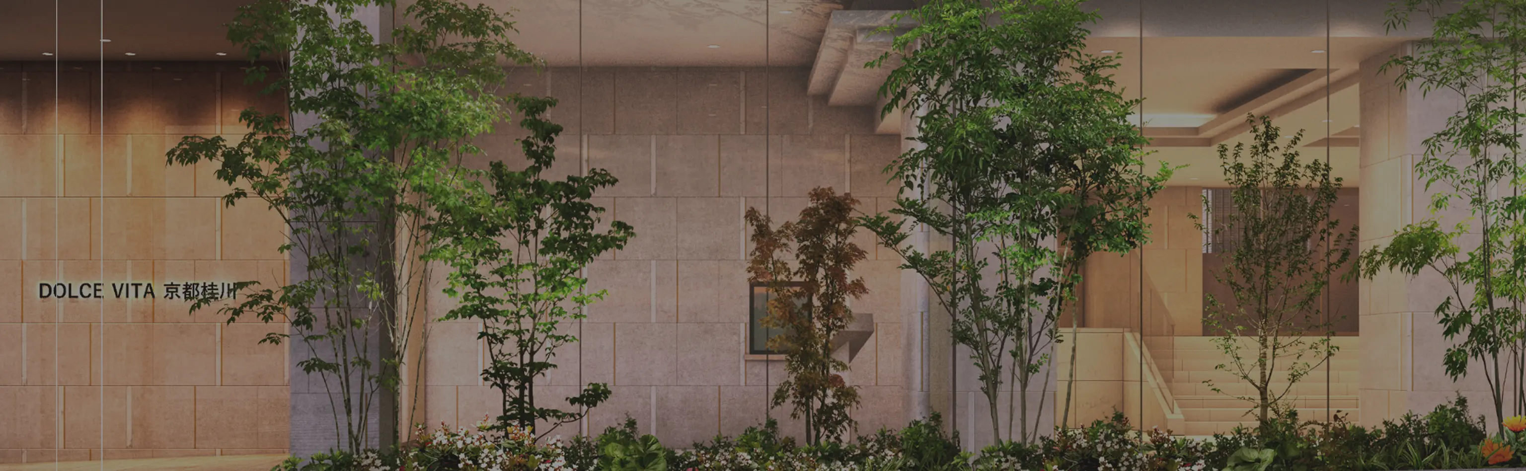 外観完成予想図