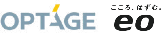 高速インターネットサービスオプテージ「eo光」