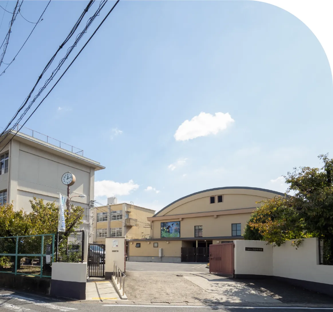 京都市立久世中学校