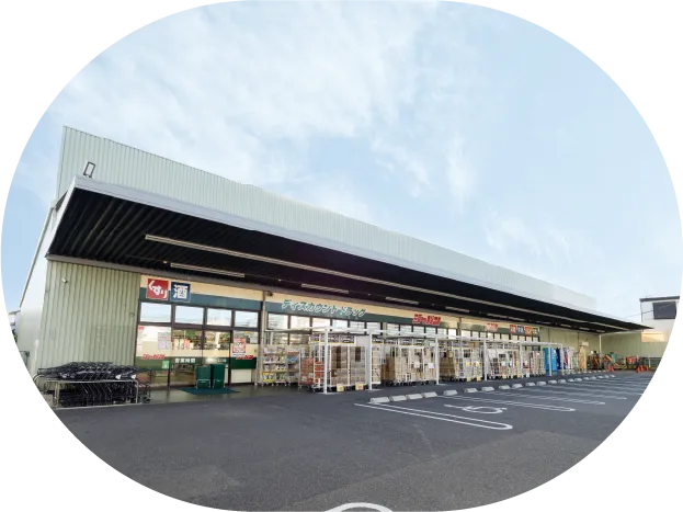 ジャパン京都南店