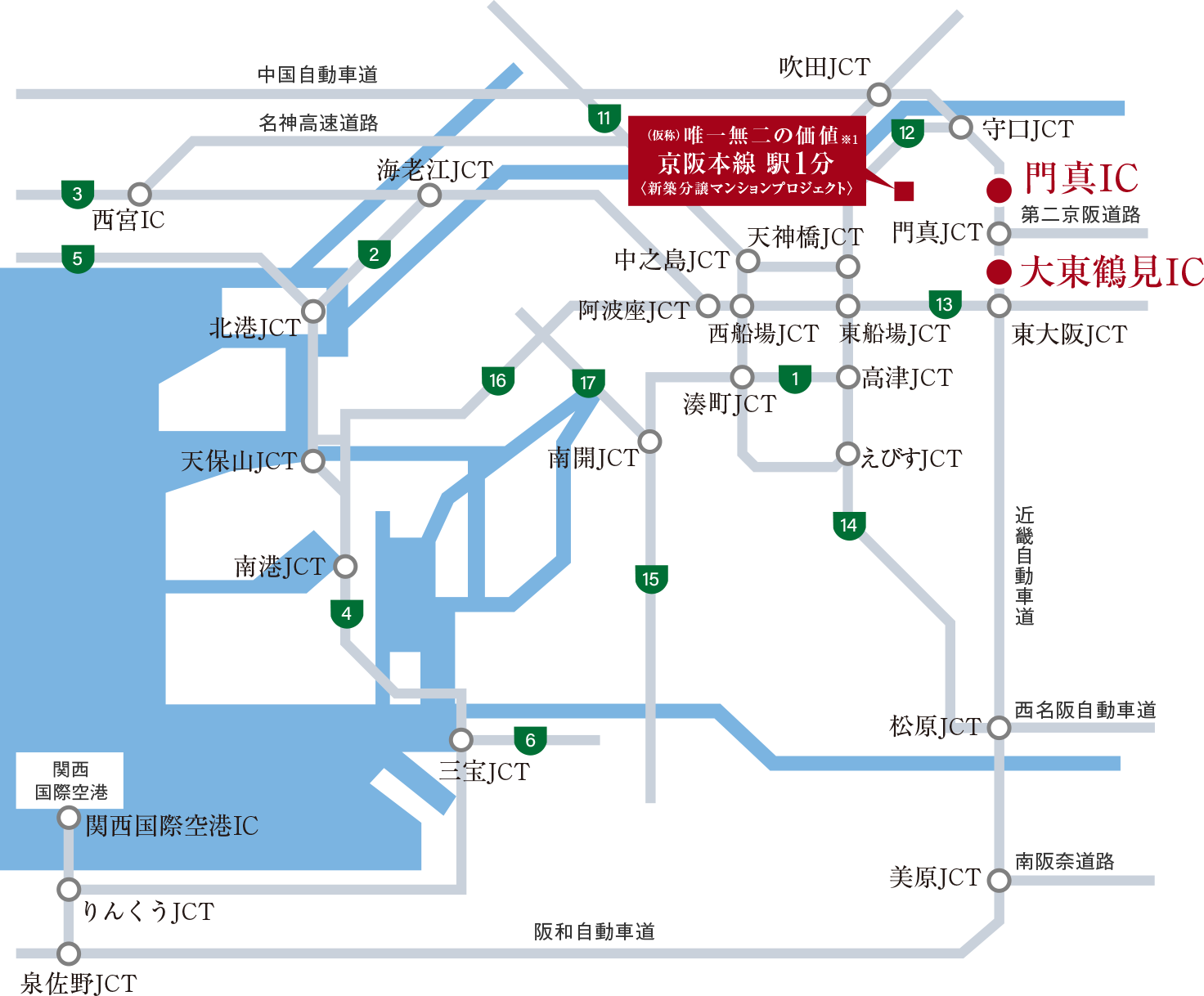 自動車道地図