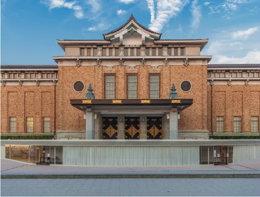 京都市美術館