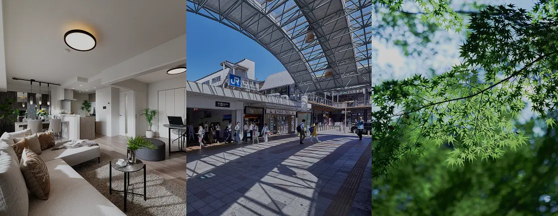 「ドルチェヴィータ京都山科」 3つの魅力