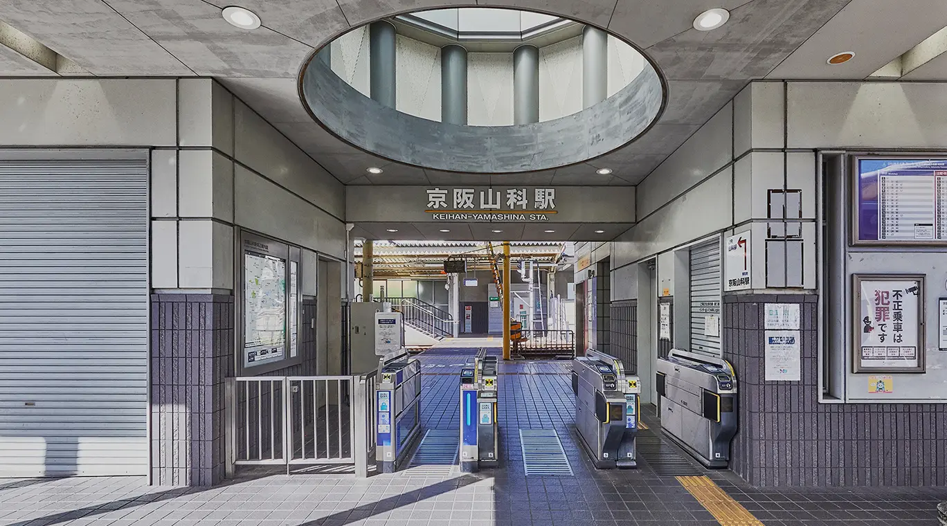 京阪京津線「山科」駅の風景