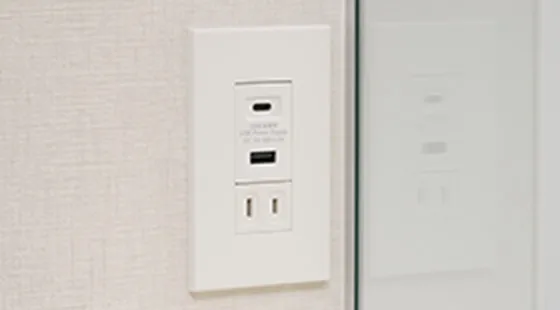 マルチメディアコンセント （USBポート2口）