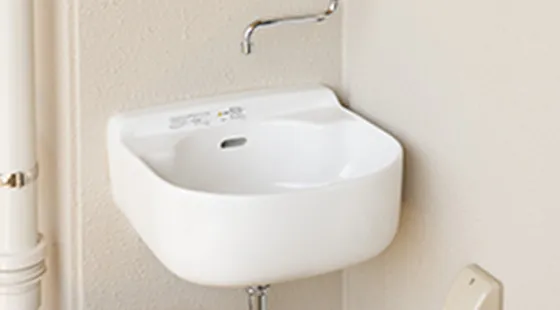 スロップシンク