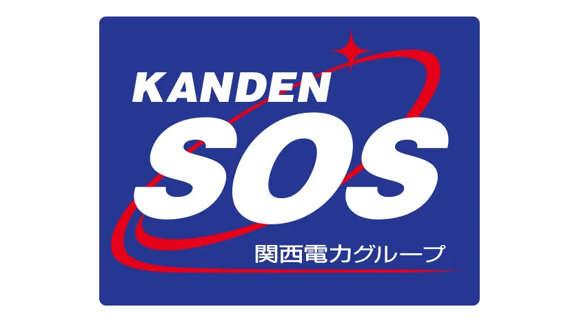 24時間セキュリティシステム