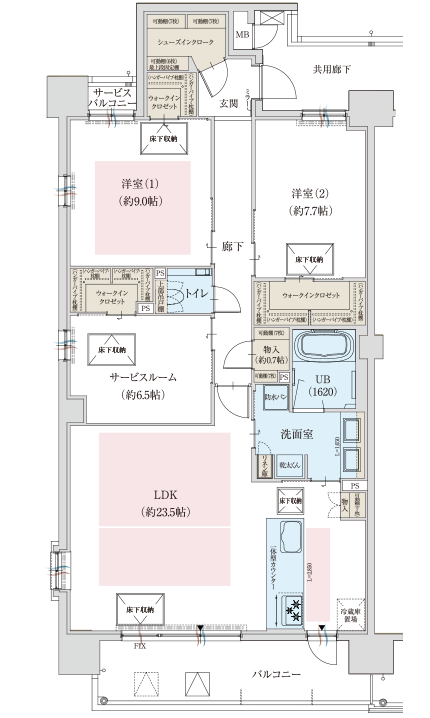 画像の代替テキスト