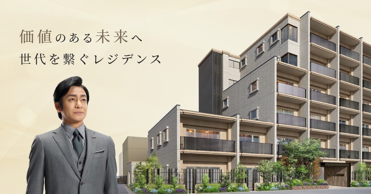大都市都心地区の変容とマンション立地/古今書院/富田和暁（単行本） SHINWAレジデンス-分譲マンションポータル- 価値のある未来へ